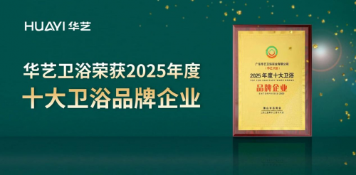 企業微信截圖_17666527138371.png